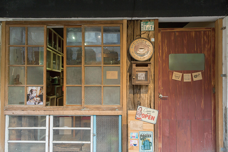 慢．旅行 - 私會館