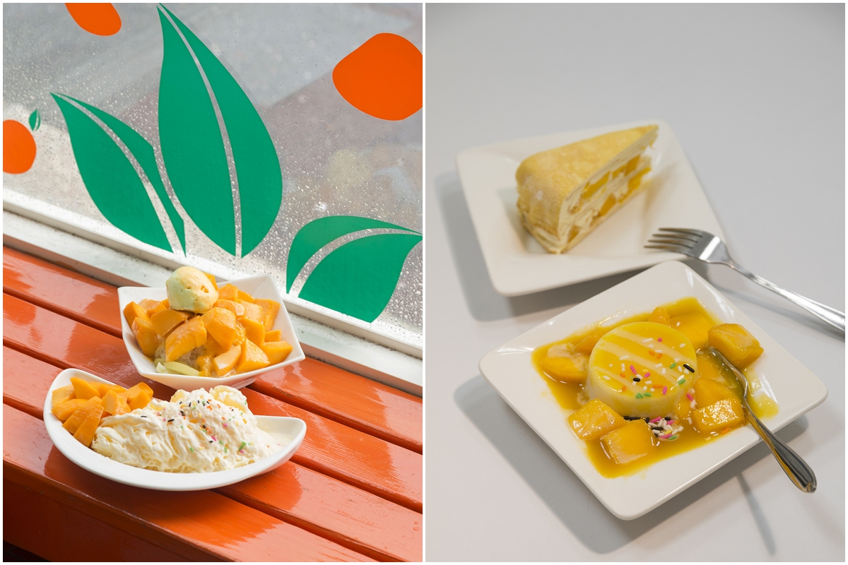 玉井區農會熱情小子芒果冰館