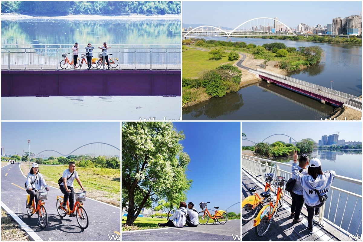 新莊河濱自行車道