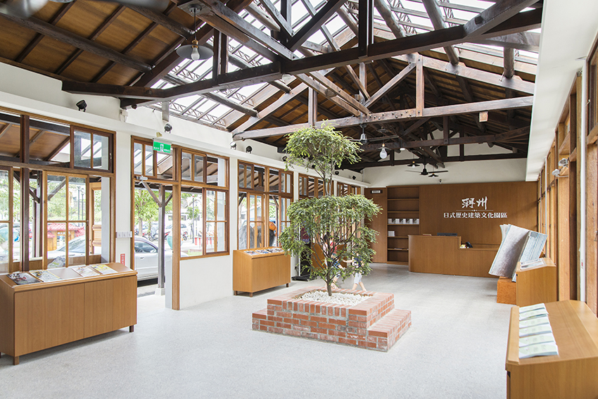 潮州日式歷史建築文化園區