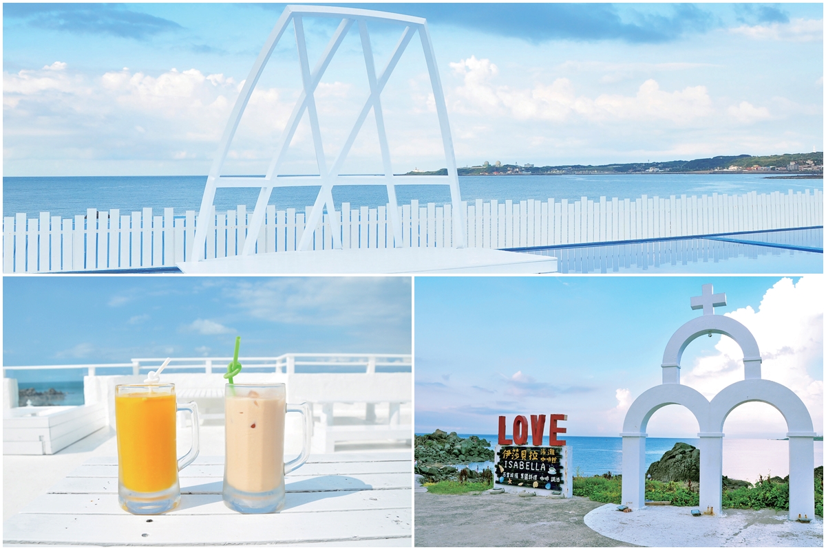 伊莎貝拉海灘咖啡館