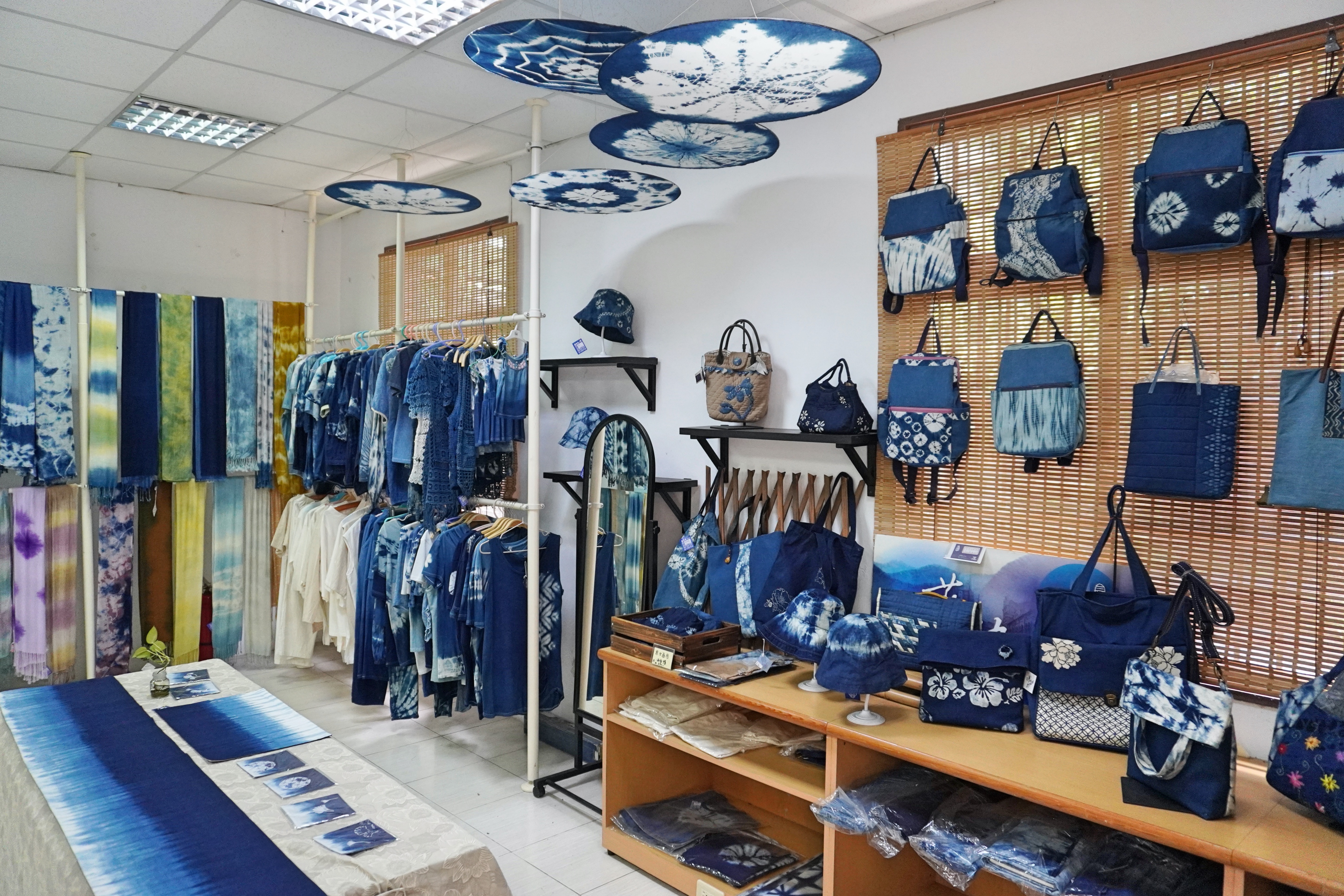 三峽染工坊 三峽染工坊