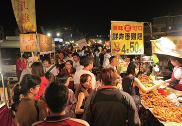 林口夜市