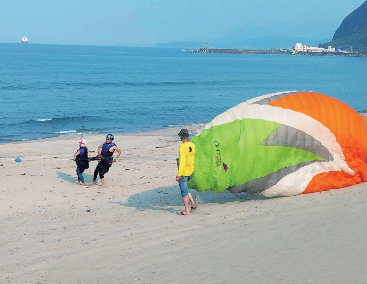 野馬飛行俱樂部