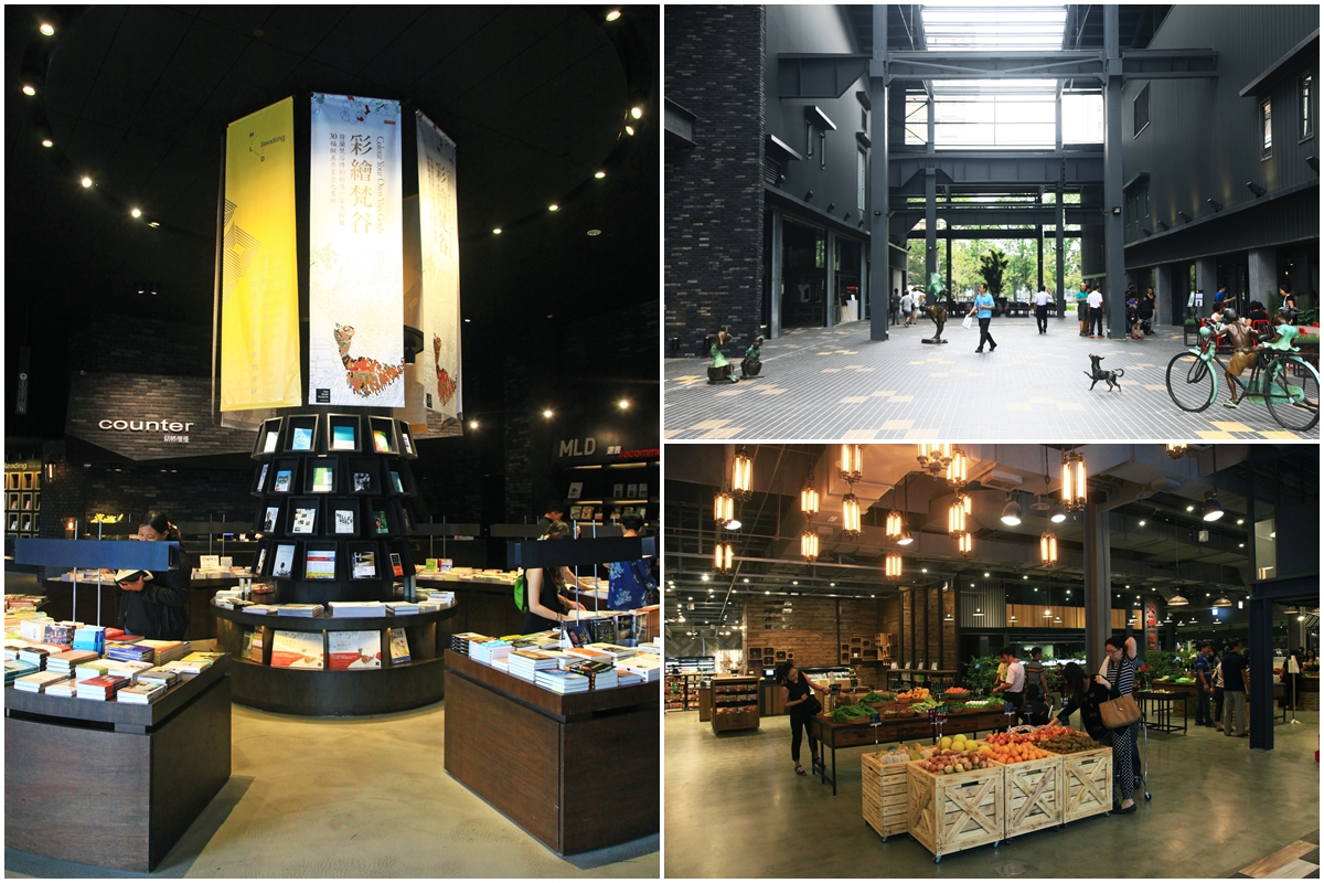 MLD台鋁生活廣場