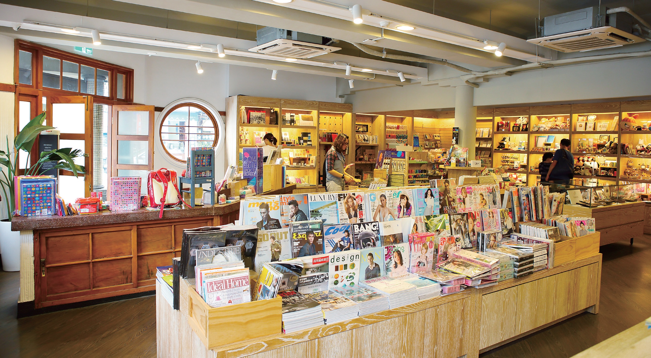 虎尾合同廳舍 (誠品虎尾店)