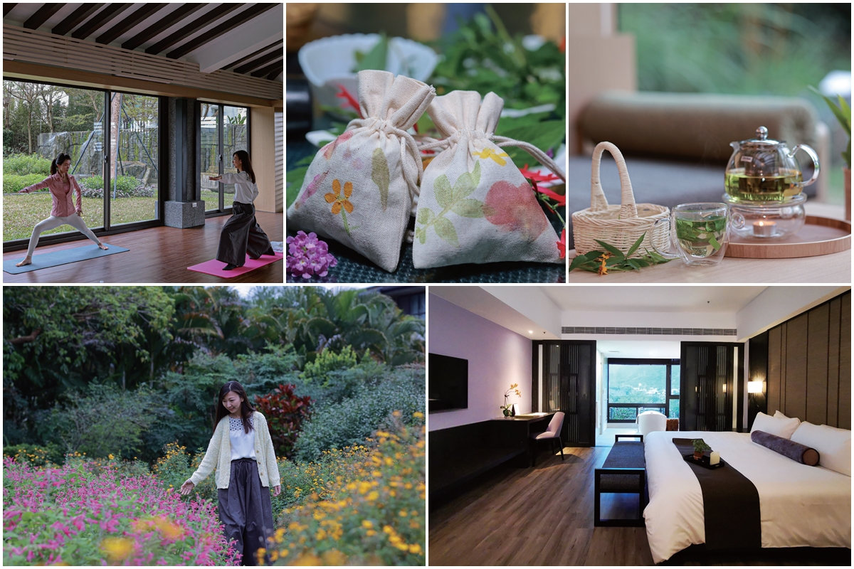 秧悦美地度假酒店