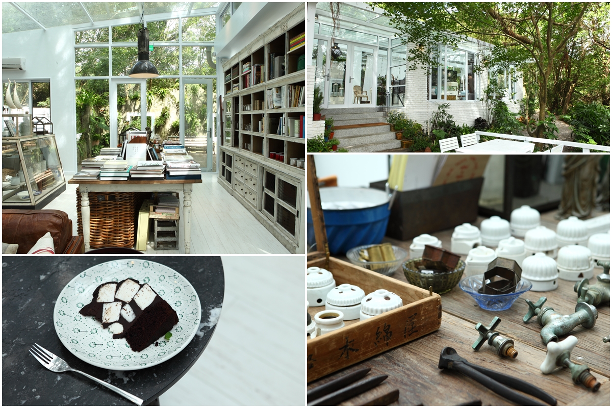 好樣秘境VVG Hideaway