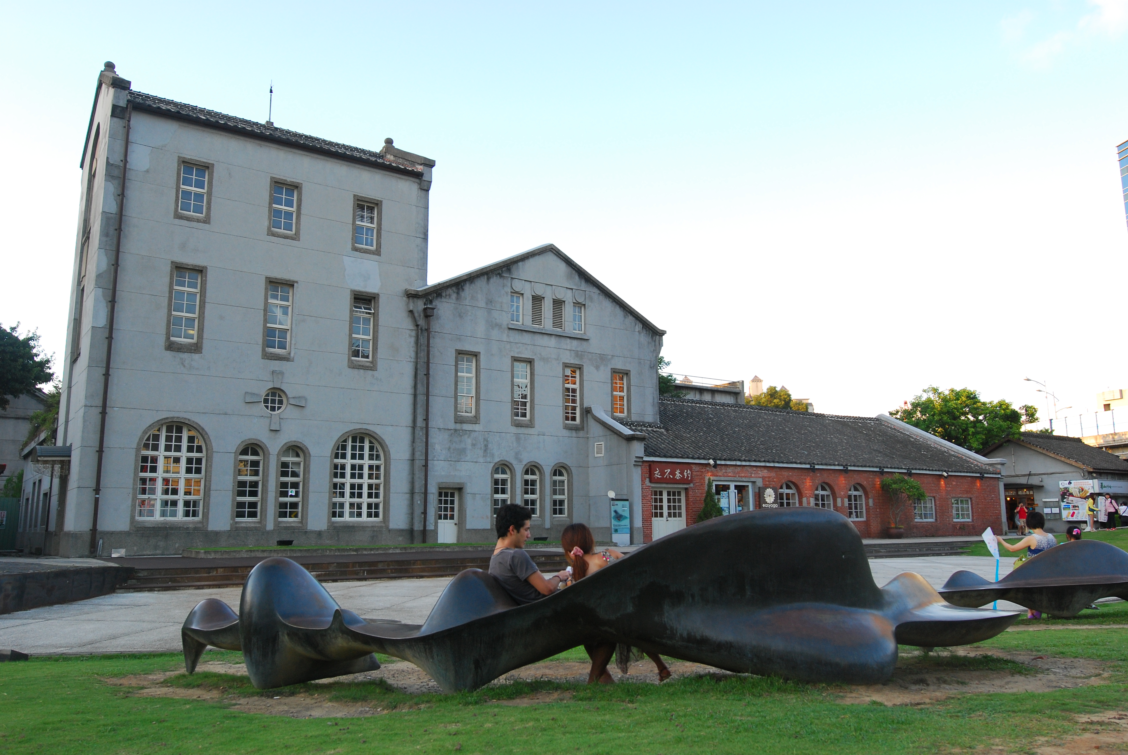 華山1914文化創意產業園區