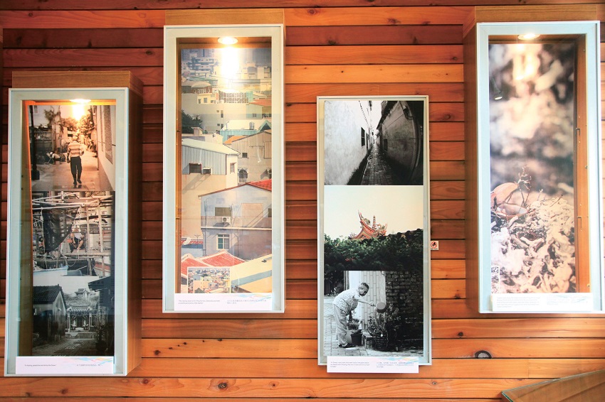 安平鄉土文化館