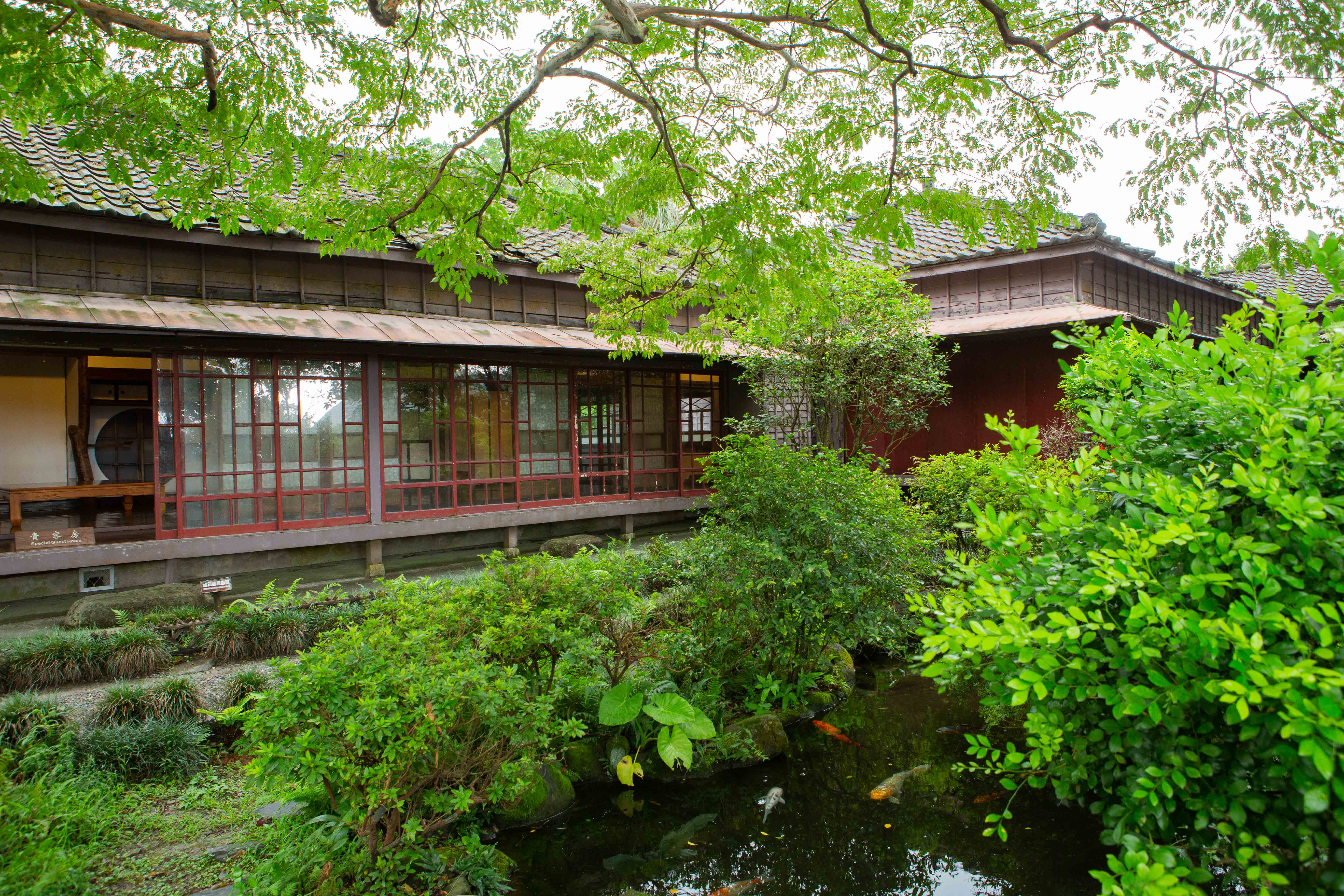 新北市立黃金博物館 新北市立黃金博物館