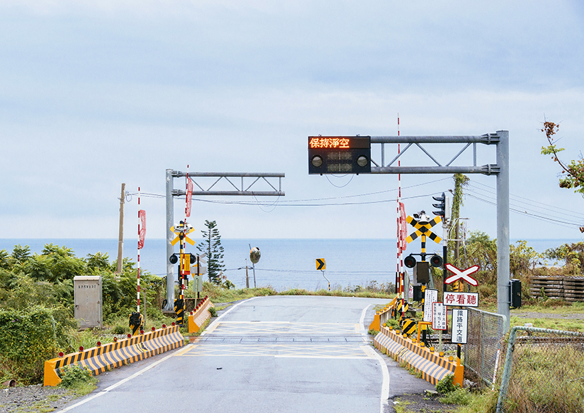 太麻里櫻木平交道