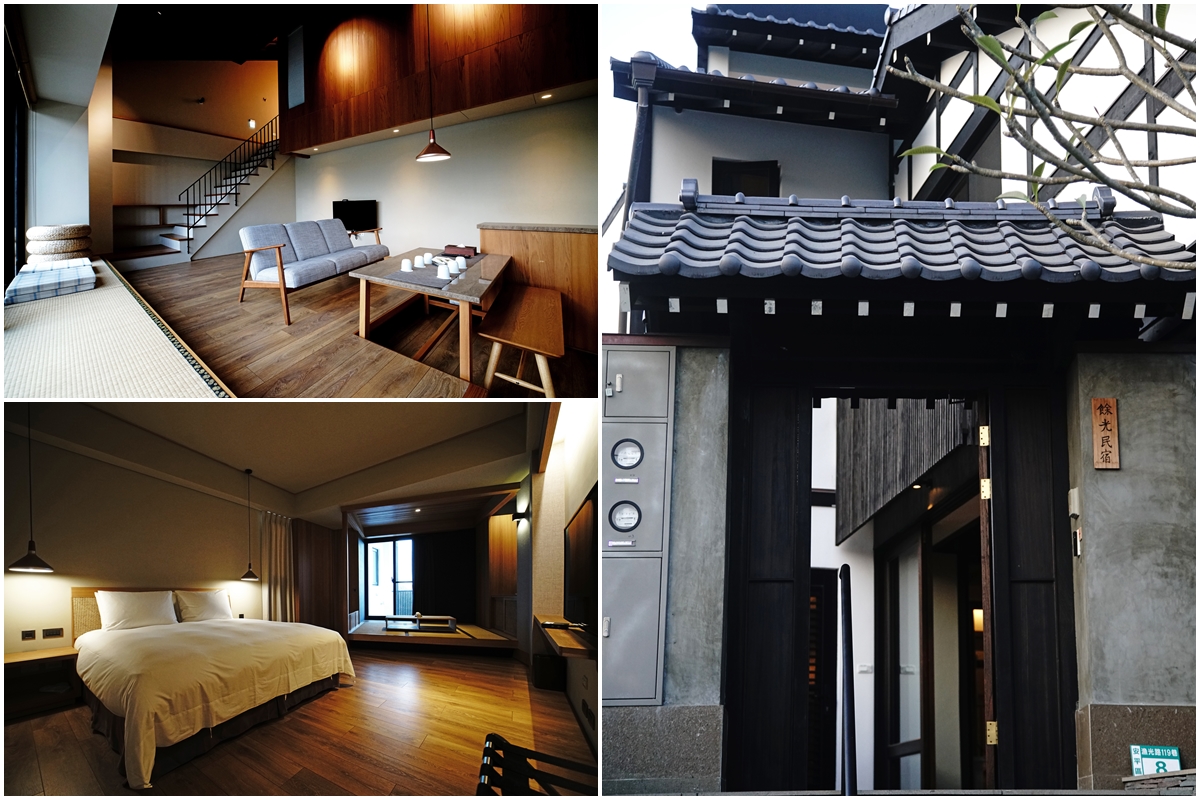 餘光 (民宿315號) Yu-Guang ユイ-グワㄧン