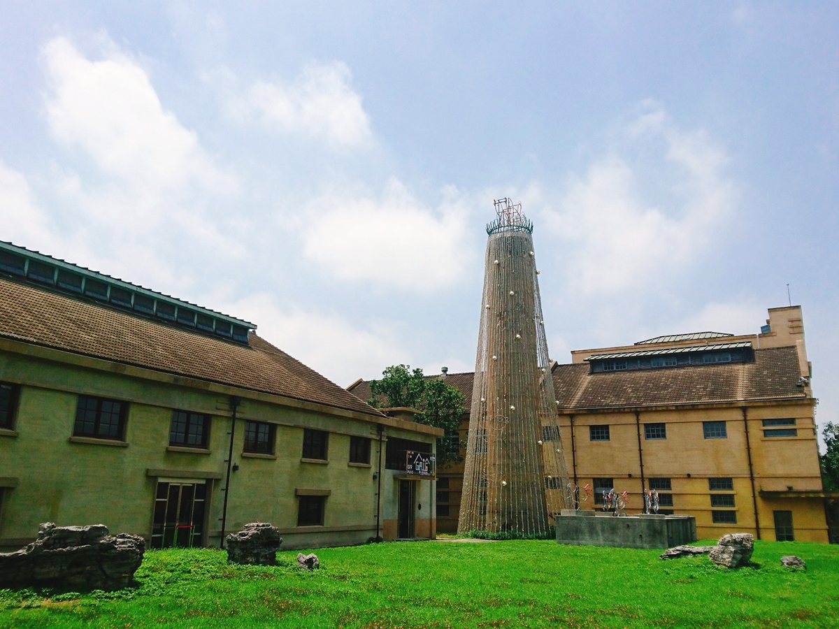 嘉義文化創意產業園區