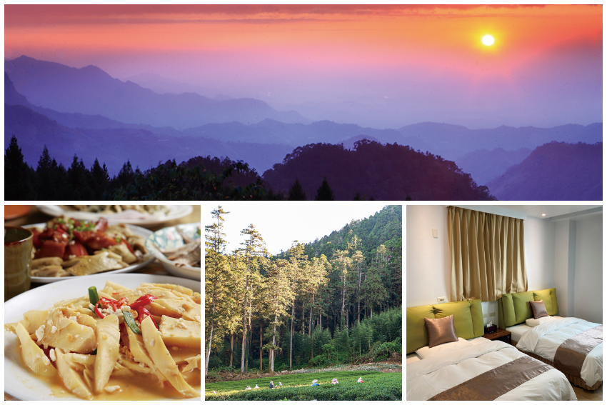 竺園民宿 竺園民宿