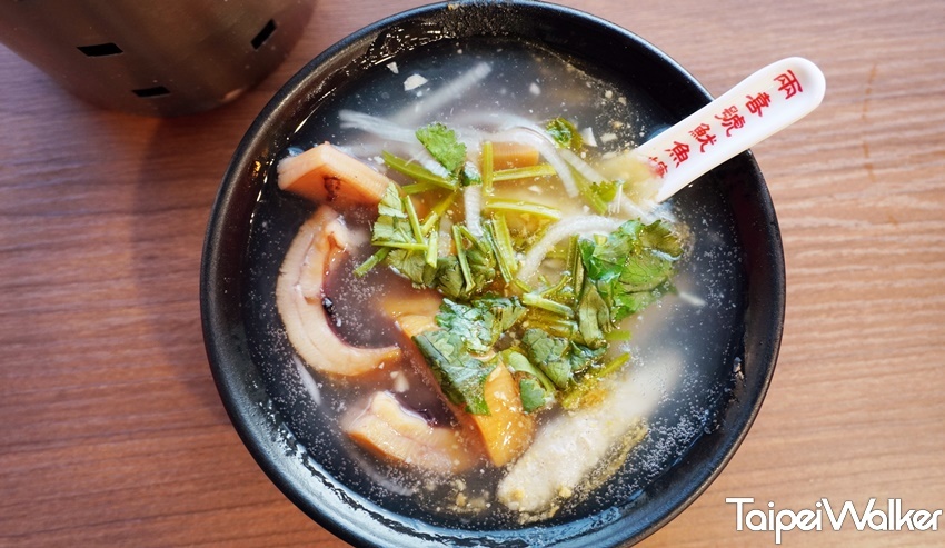 兩喜號總店 兩喜號總店