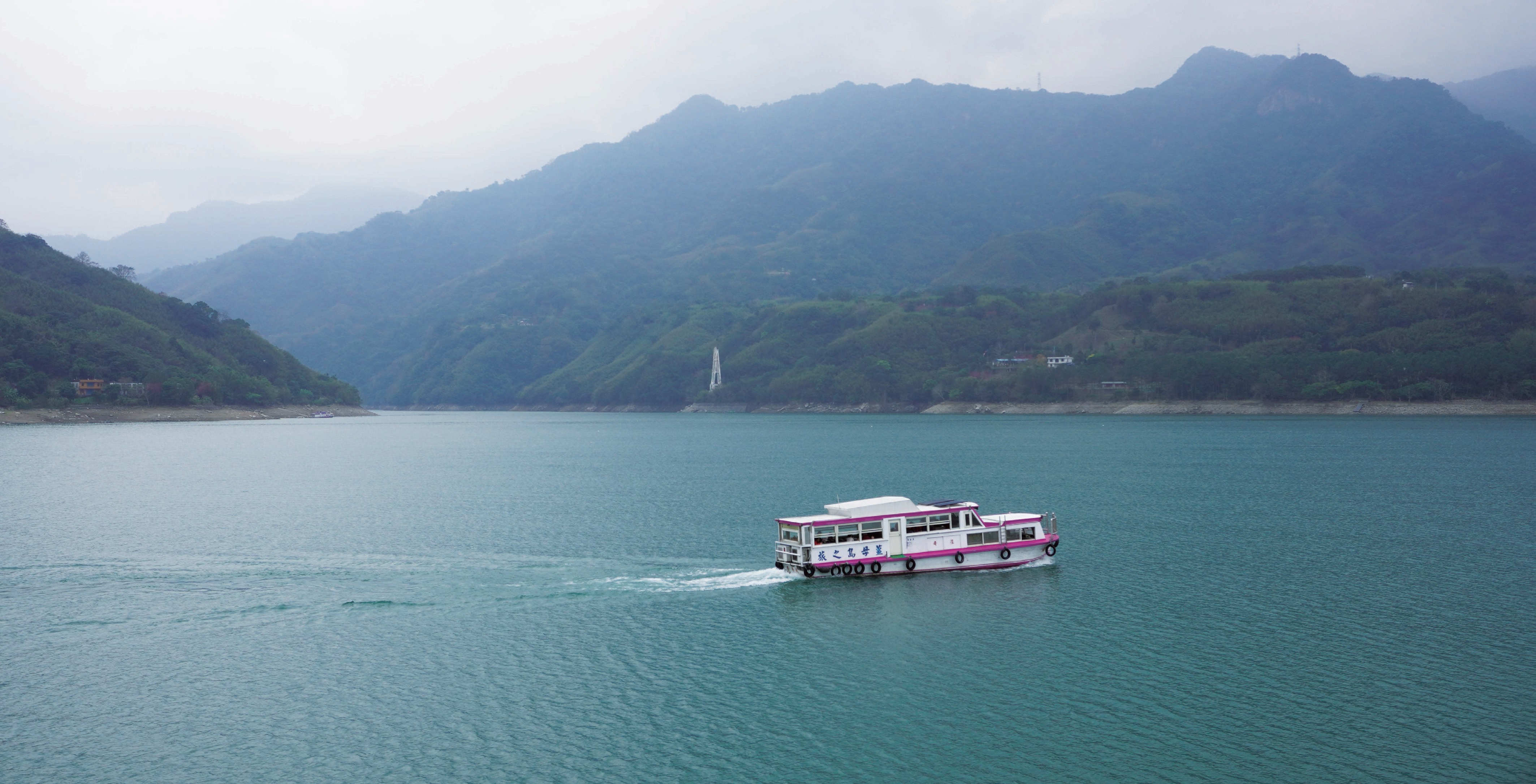 阿姆坪遊艇碼頭&石門水庫藍色公路