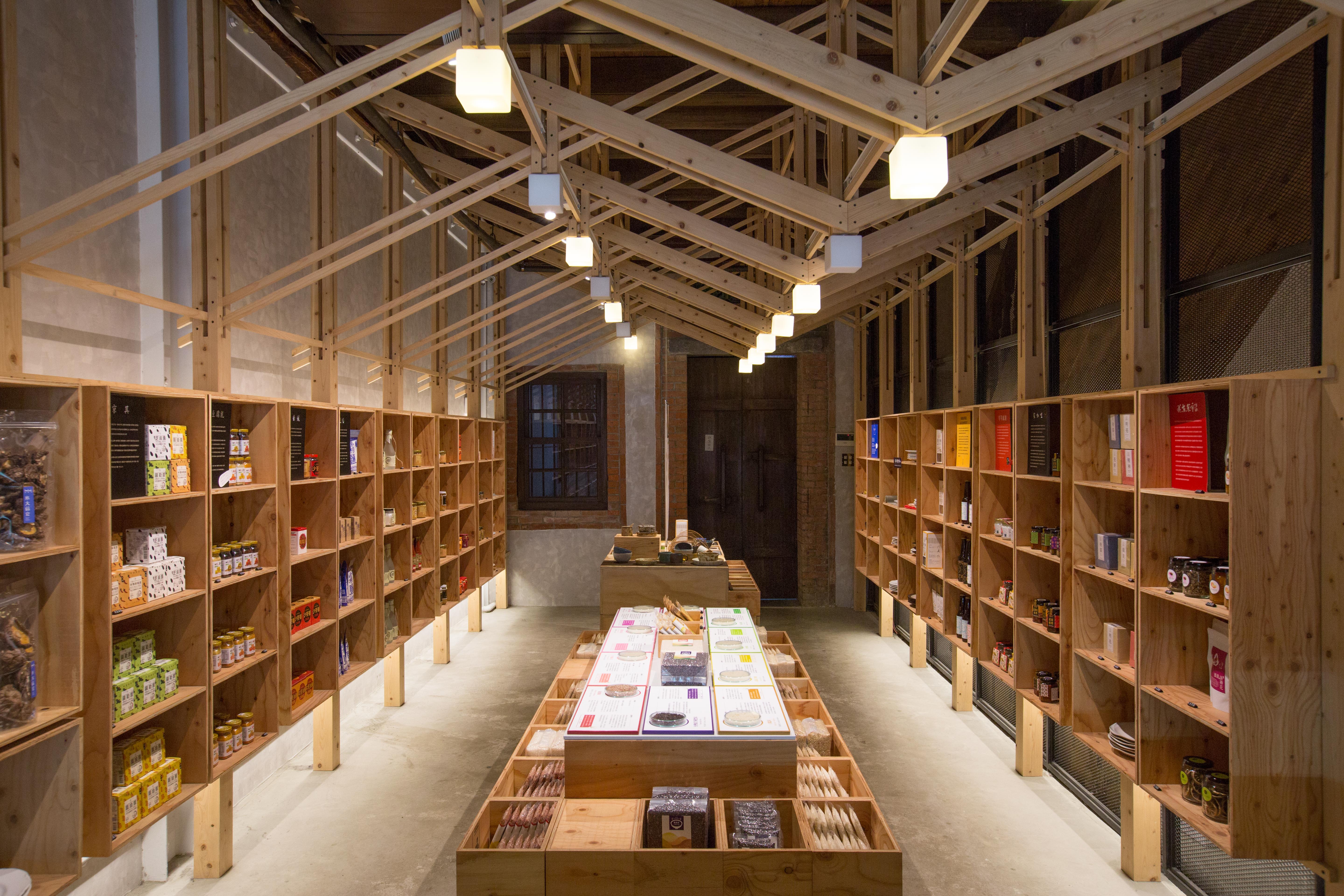 米日一里葉晋發本厝