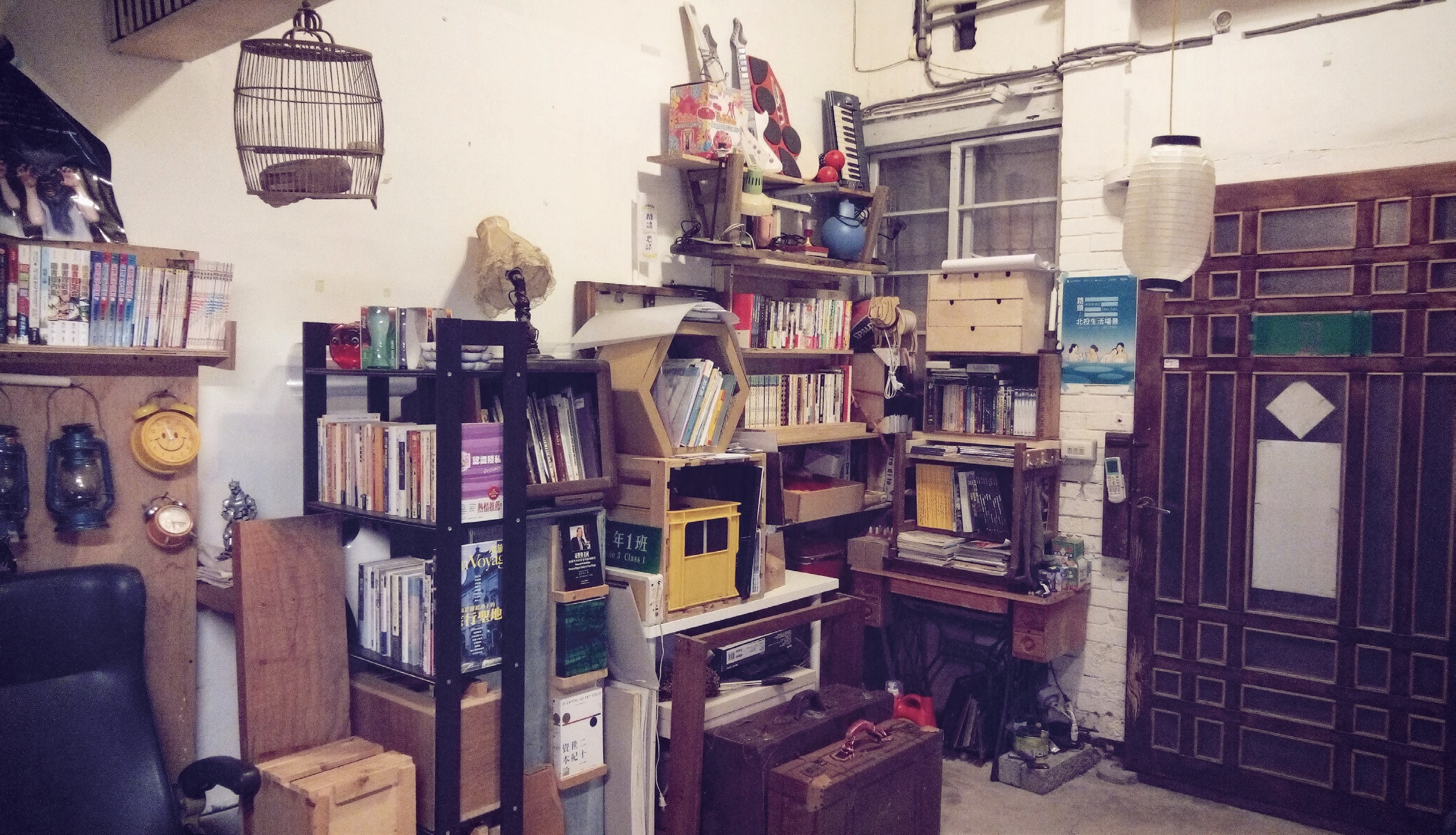 山峸二手書店 山峸二手書店