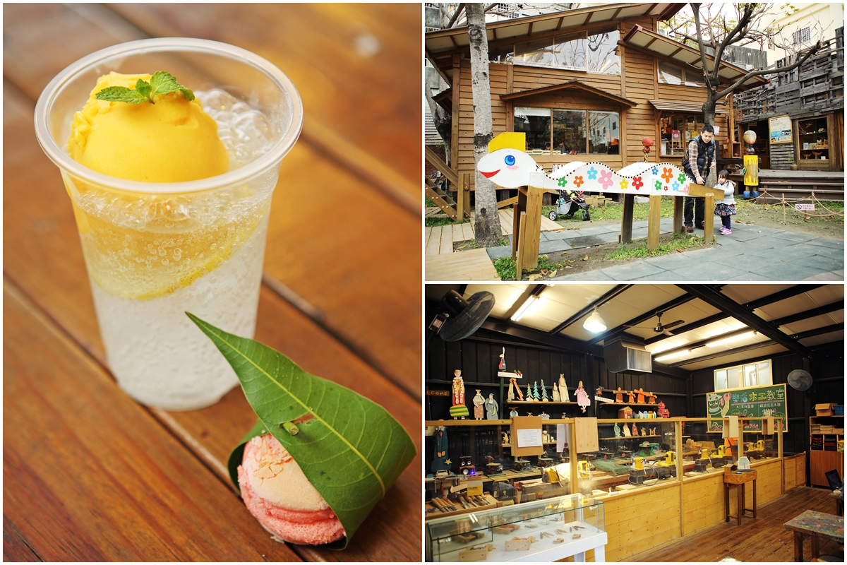 老樹根魔法木工坊