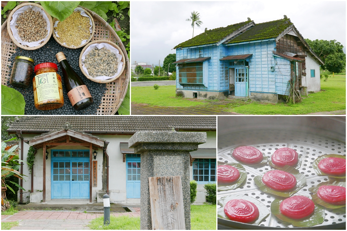 徐穗堆廖快菸樓