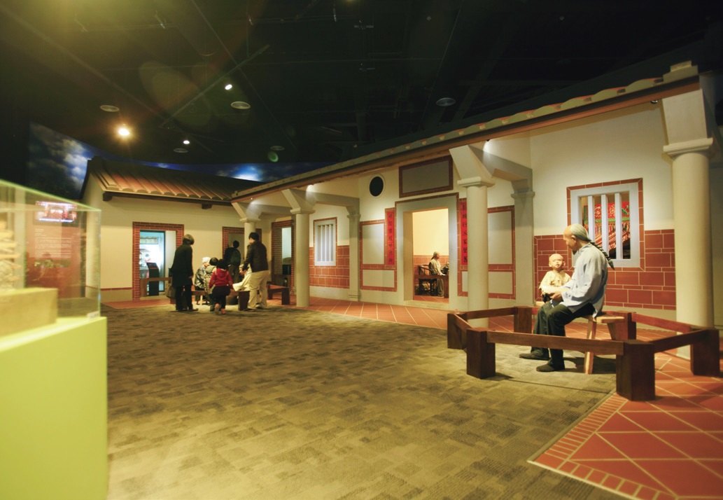 苗栗客家文化園區