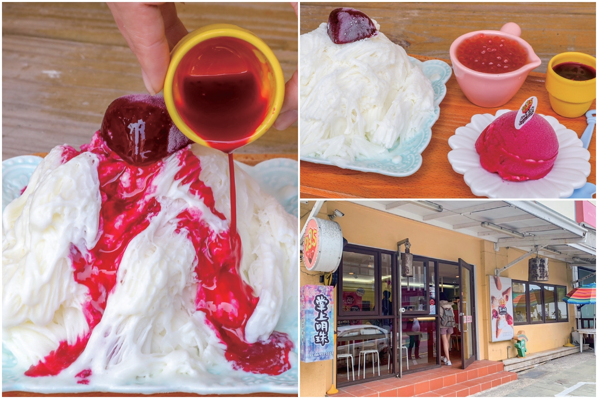 掌上明珠 掌上明珠