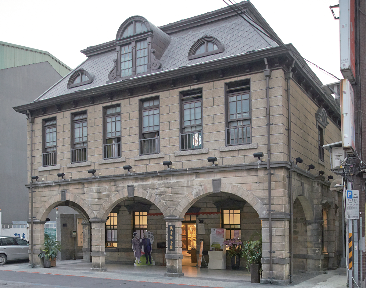 撫臺街洋樓 撫臺街洋樓