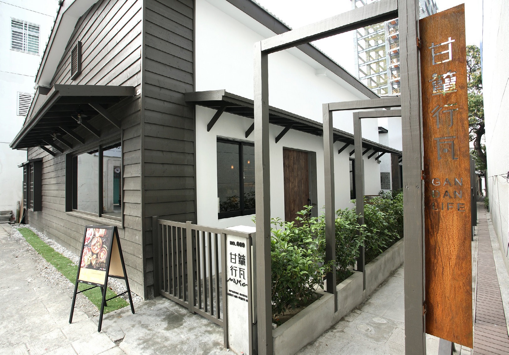 甘簞行瓦 Mvsa西班牙酒莊餐廳 甘簞行瓦 Mvsa西班牙酒莊餐廳