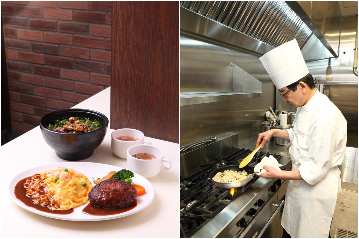 グリル滿天星 (林口三井店)