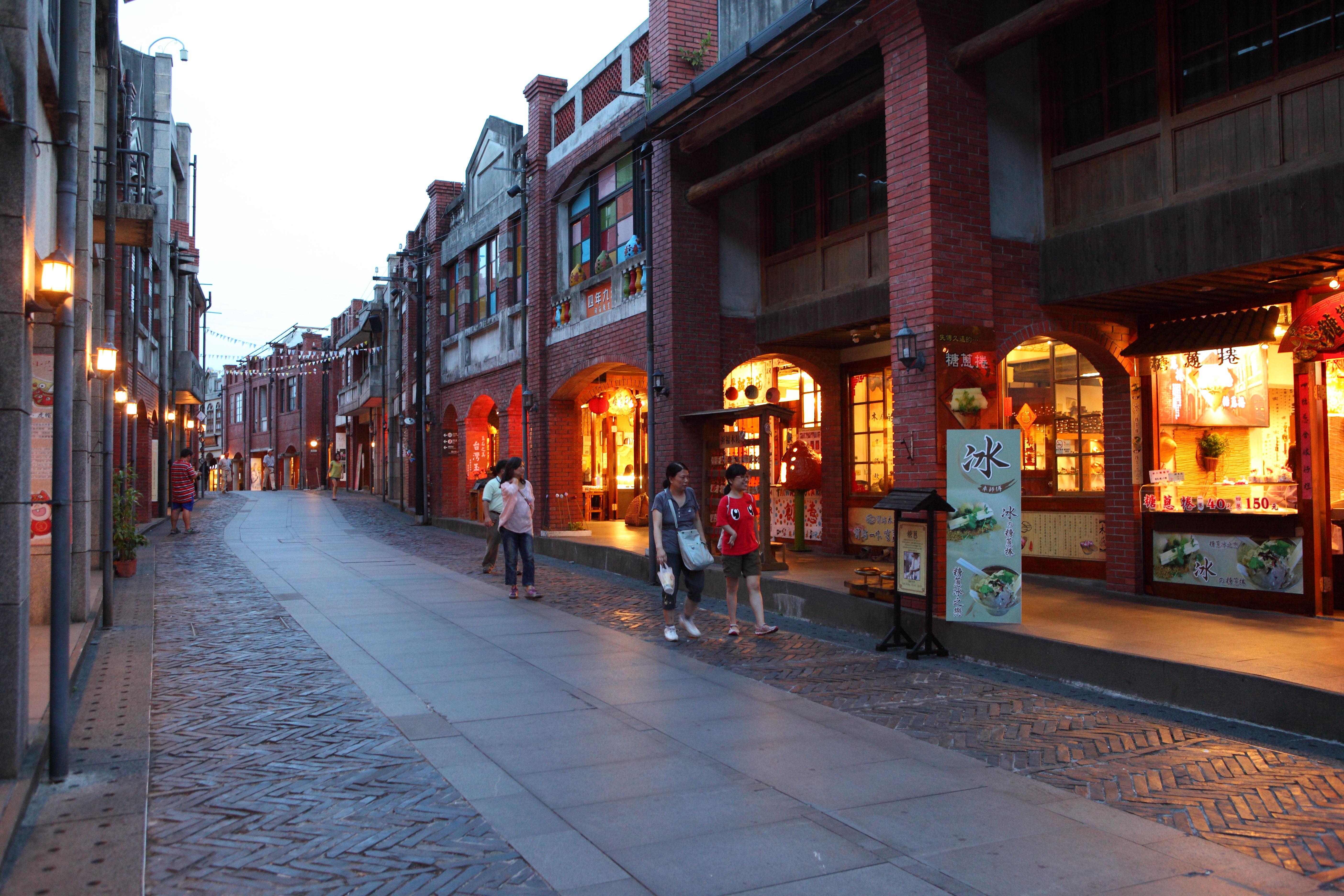 國立傳統藝術中心