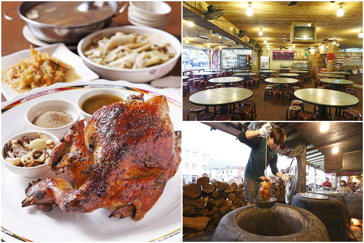 甕窯雞 (蘭陽礁溪店)