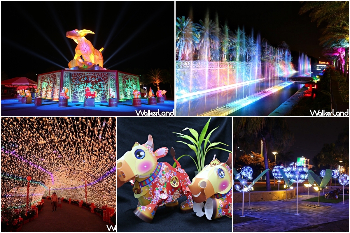 2021花蓮太平洋燈會