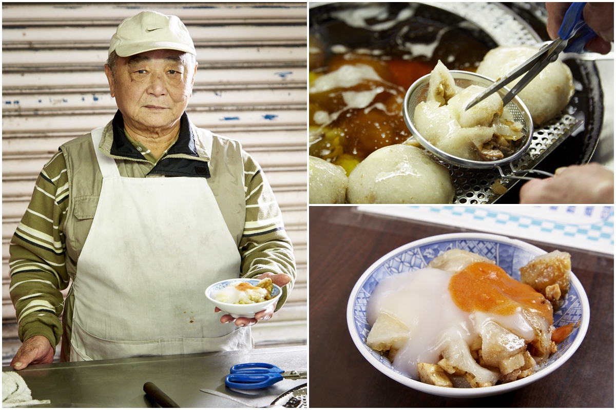 簡家-大龍峒肉圓