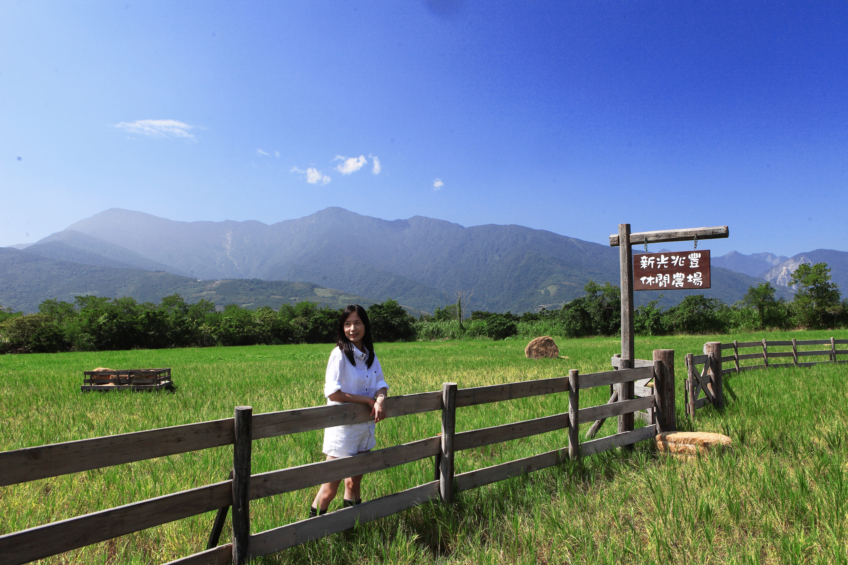 新光兆豐休閒農場