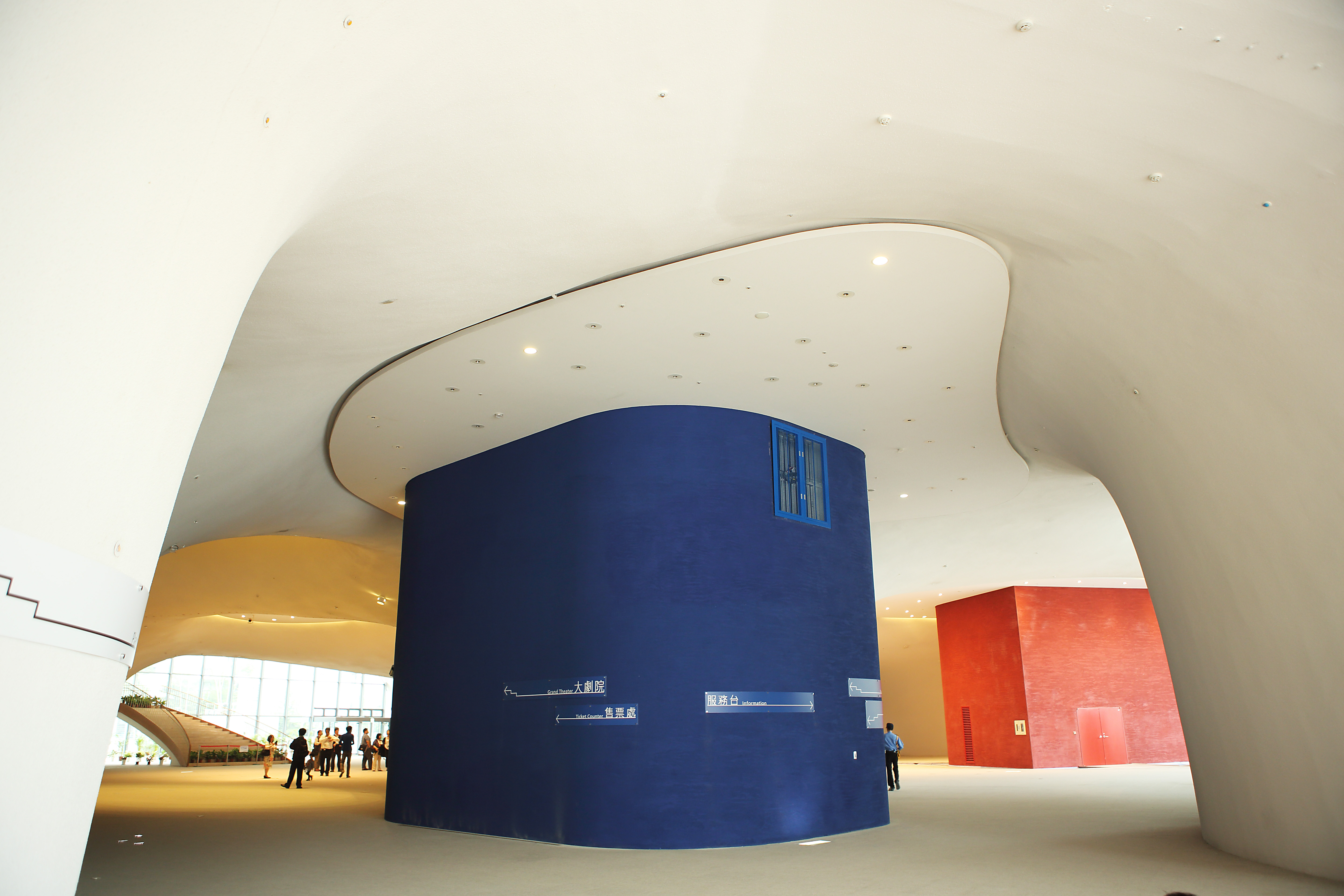 台中大都會歌劇院