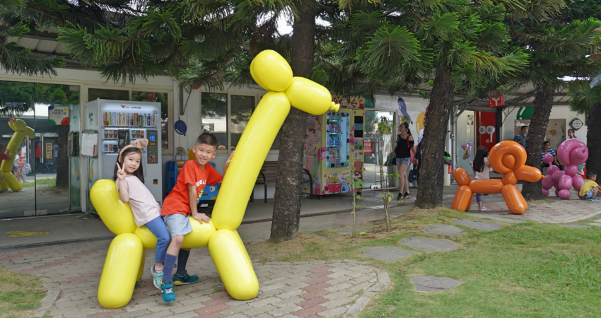台灣氣球博物館