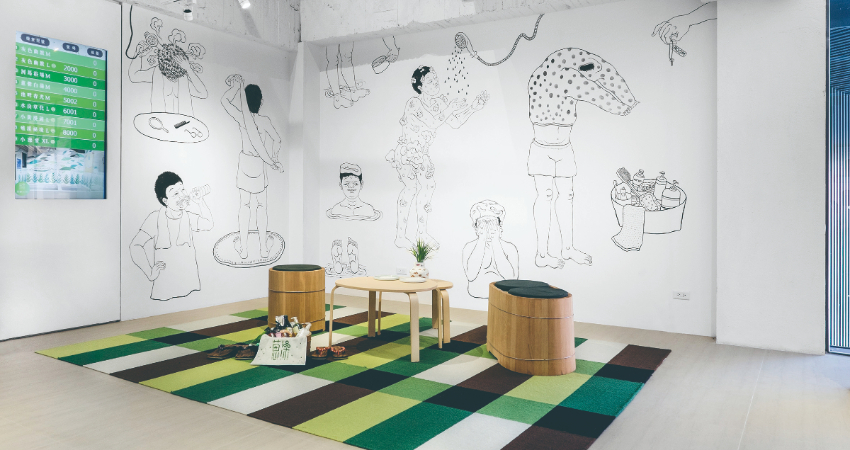 蔥澡。礁溪小澡堂 Hot Spring Onion