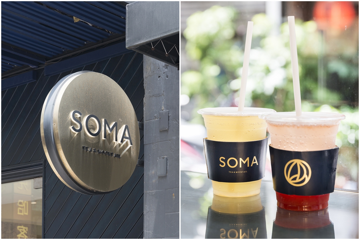 SOMA特調飲品