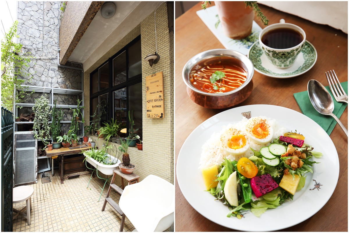 無責任 Irresponsible