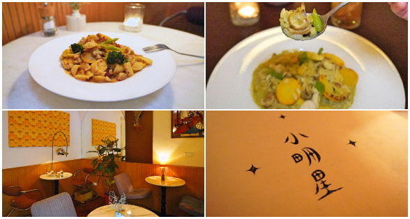 小明星Little Star Dinner 小明星Little Star Dinner