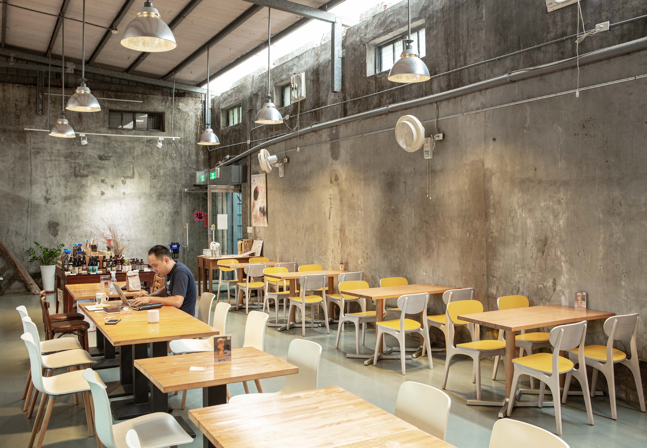 拾米屋 SheMe House 拾米屋 SheMe House