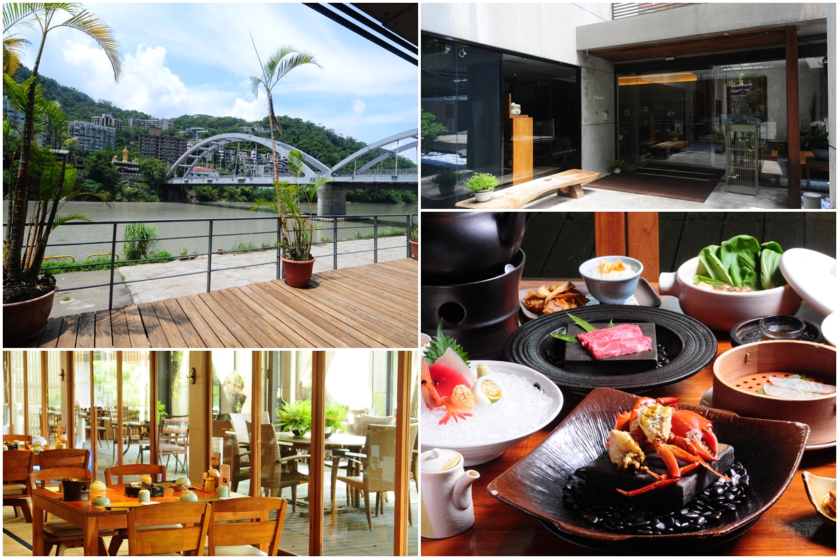 名流水岸慢食藝術館