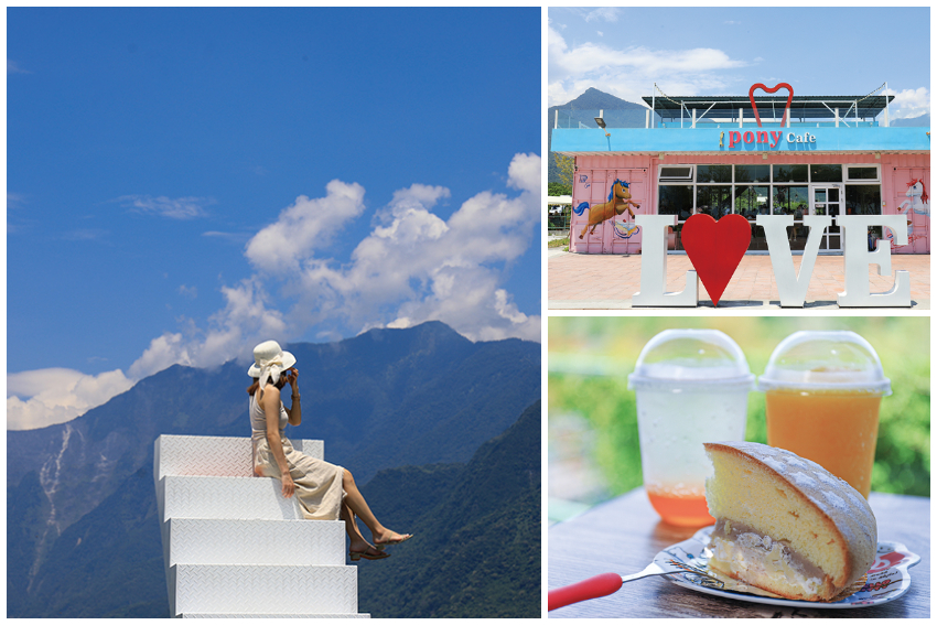 PONY CAFE咖啡廳 PONY CAFE咖啡廳