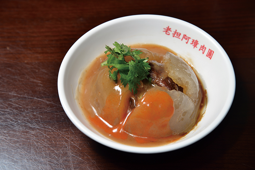 老担阿璋肉圓 老担阿璋肉圓