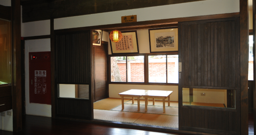 辛志平校長故居