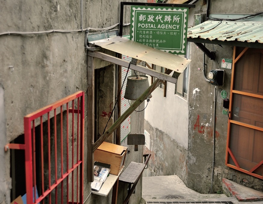 寶藏巖國際藝術村