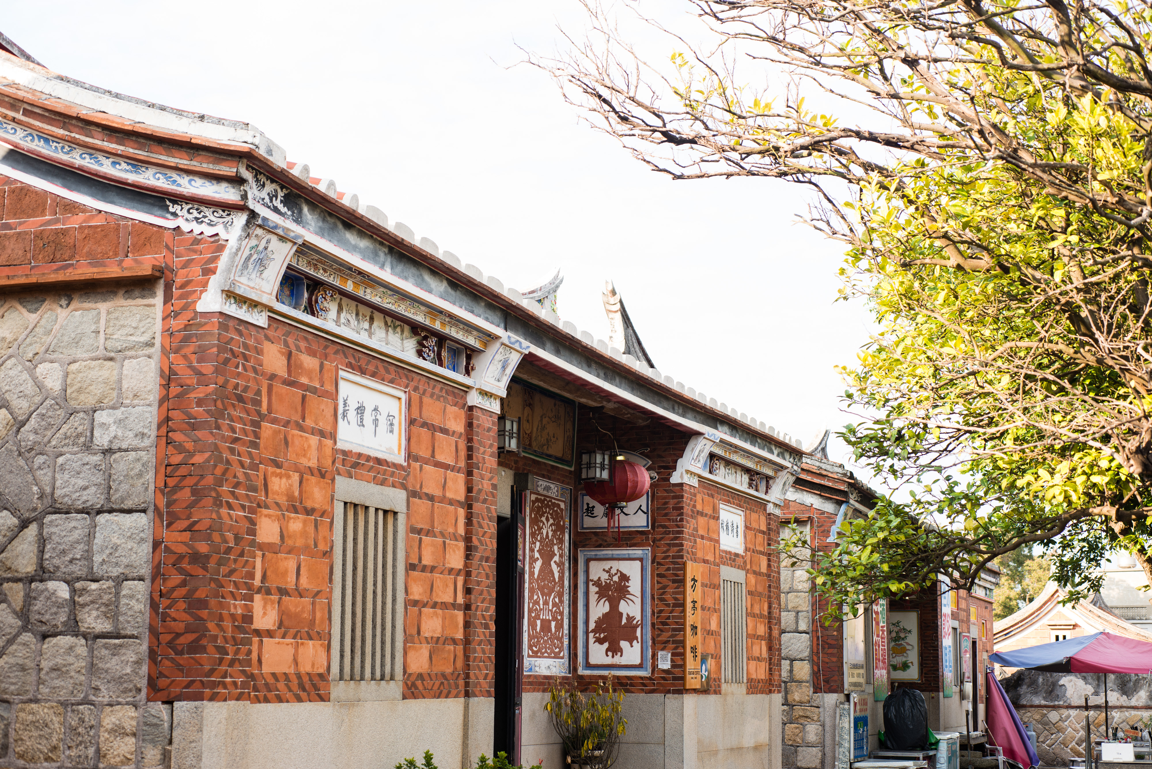 山后民俗文化村