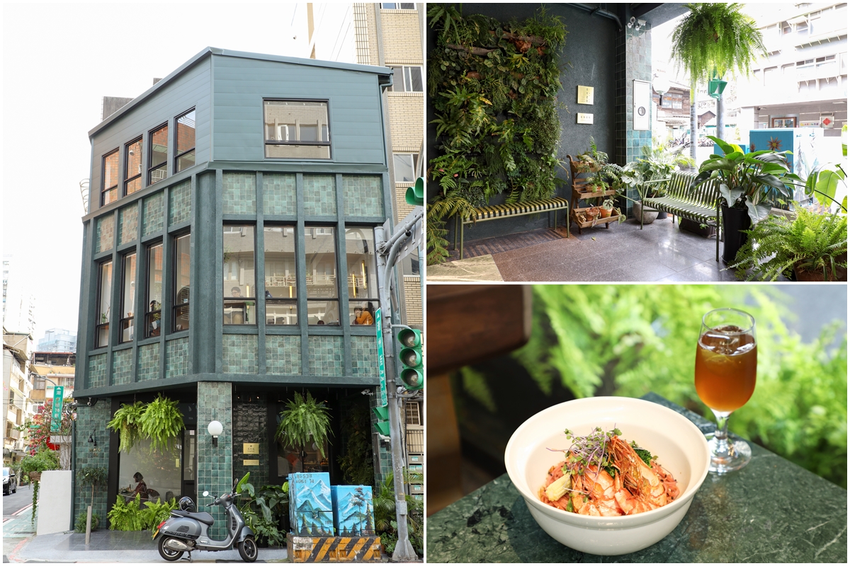 貳房苑 Livingreen 貳房苑 Livingreen