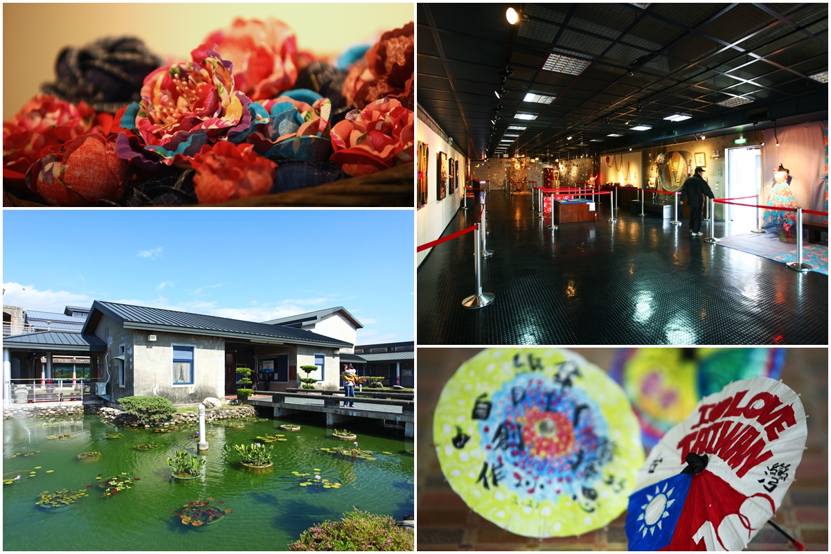 美濃客家文物館